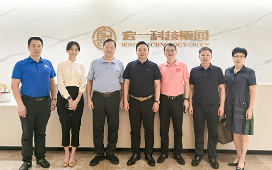 深圳市原市委常委、深圳警备区政委、党委书记等领导莅临6686体育调研，共话未来创新发展之路！
